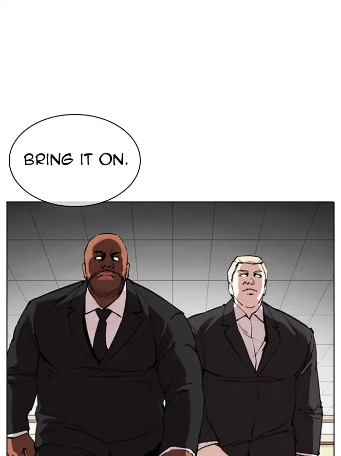 Lookism Chapter 331 page 24