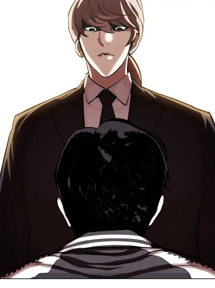 Lookism Chapter 331 page 98