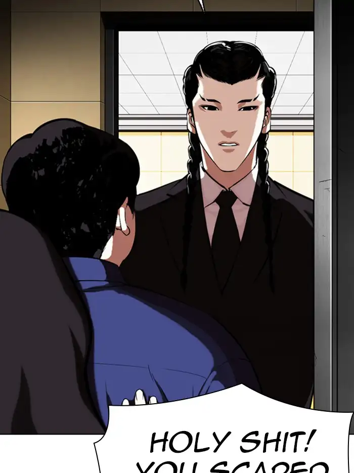 Lookism Chapter 331 page 109