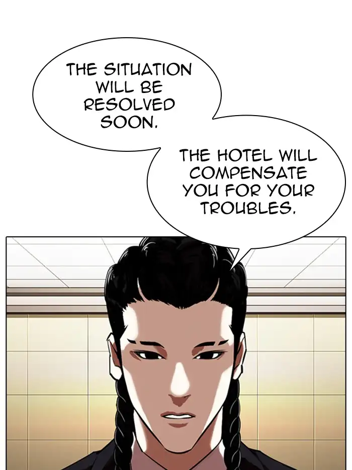 Lookism Chapter 331 page 112