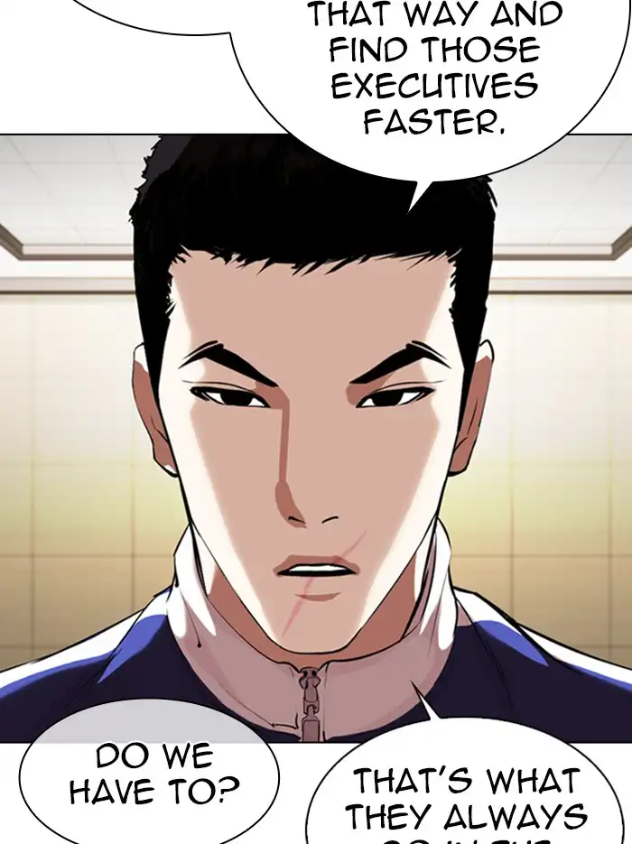 Lookism Chapter 331 page 121