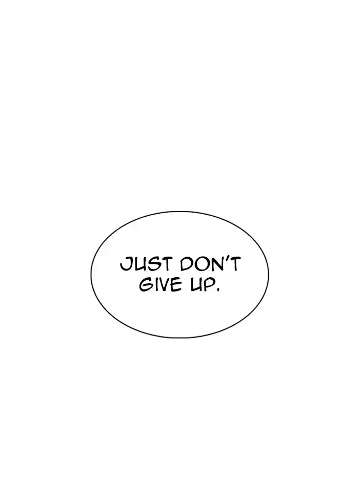 Lookism Chapter 331 page 164
