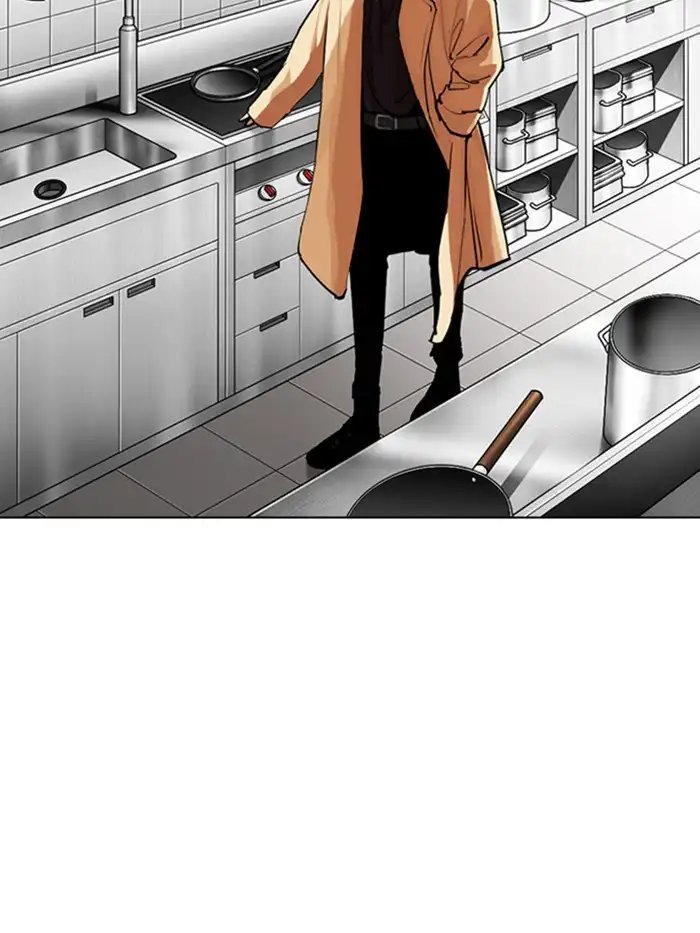 Lookism Chapter 331 page 170
