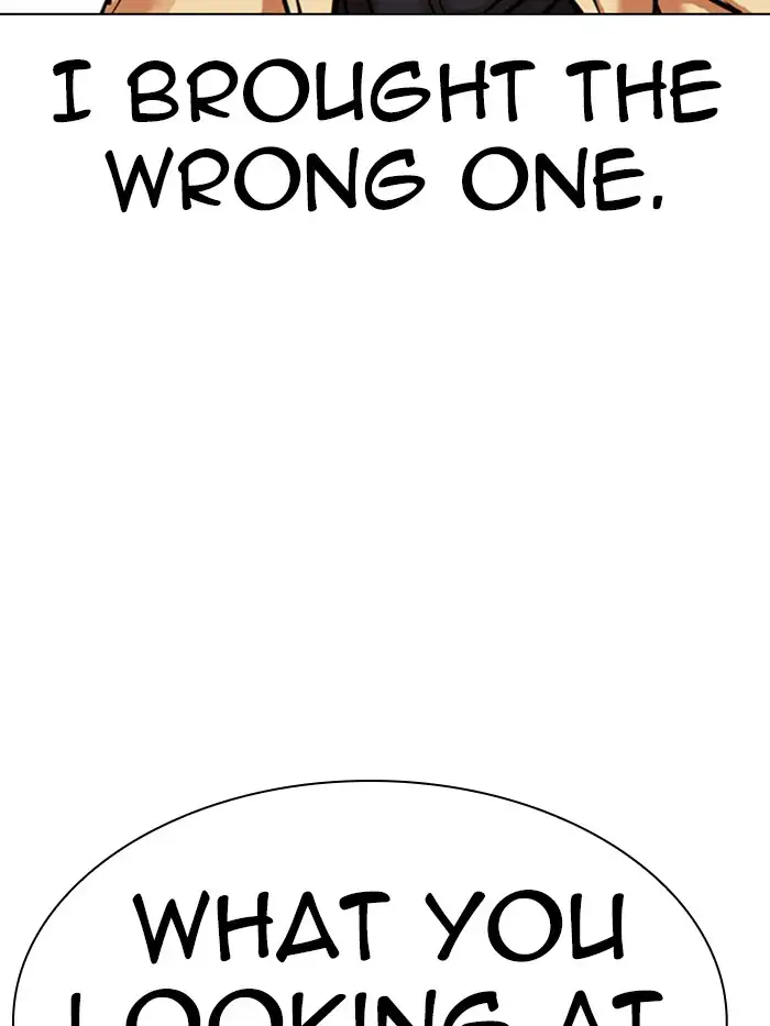 Lookism Chapter 331 page 186