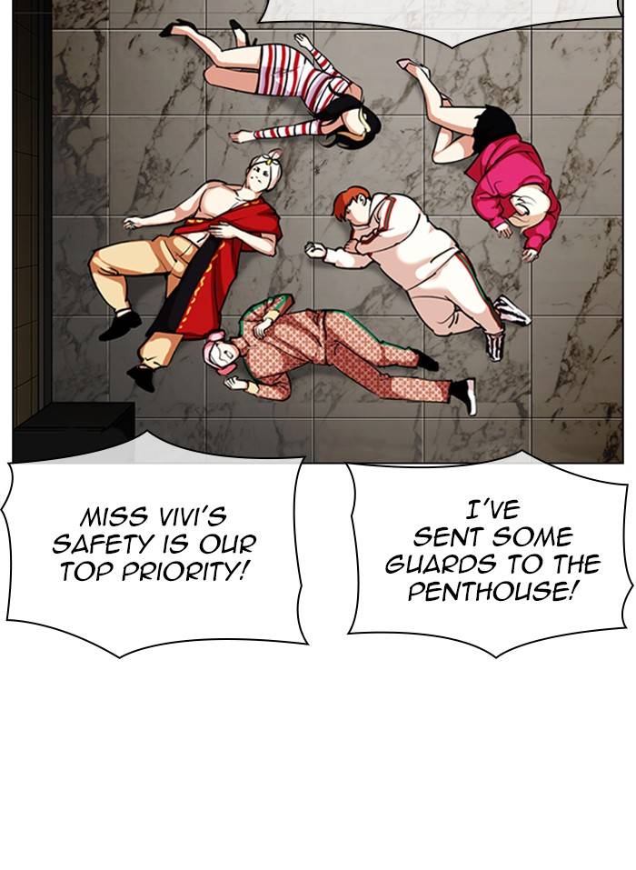 Lookism Chapter 332 page 9