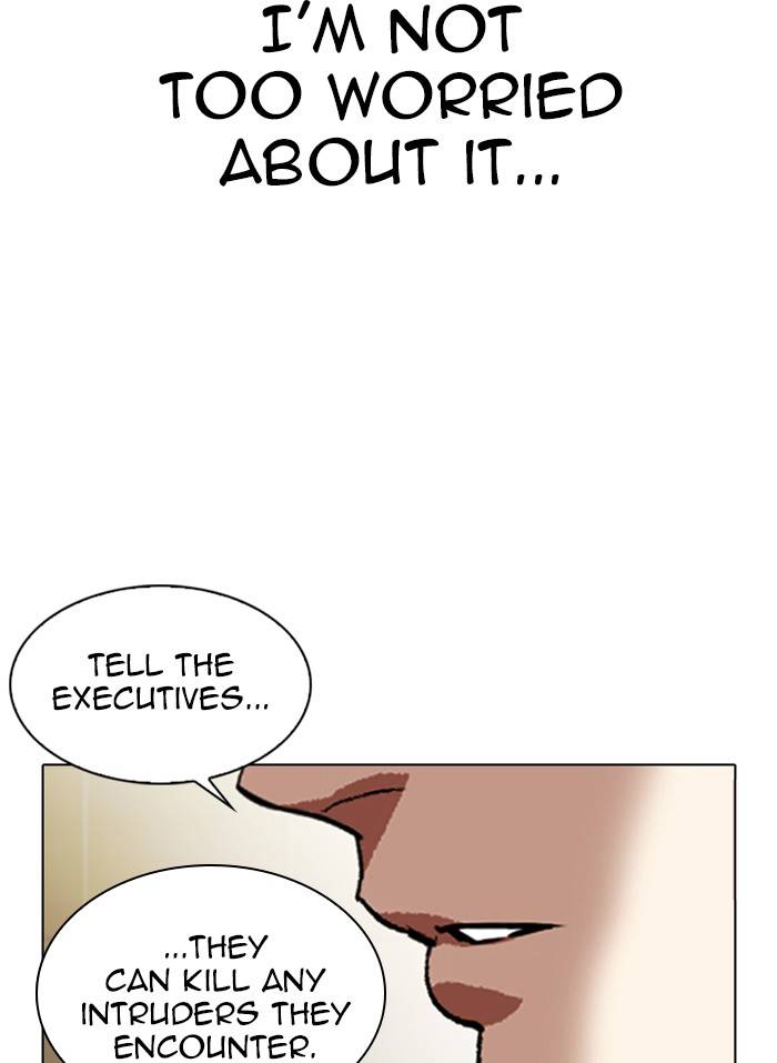 Lookism Chapter 332 page 11