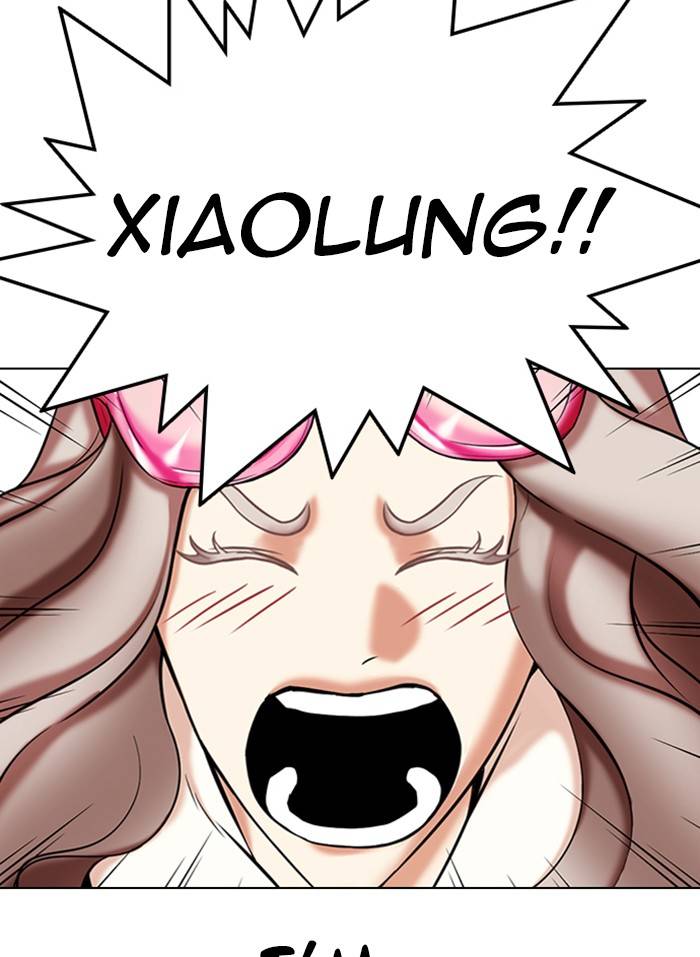 Lookism Chapter 332 page 15