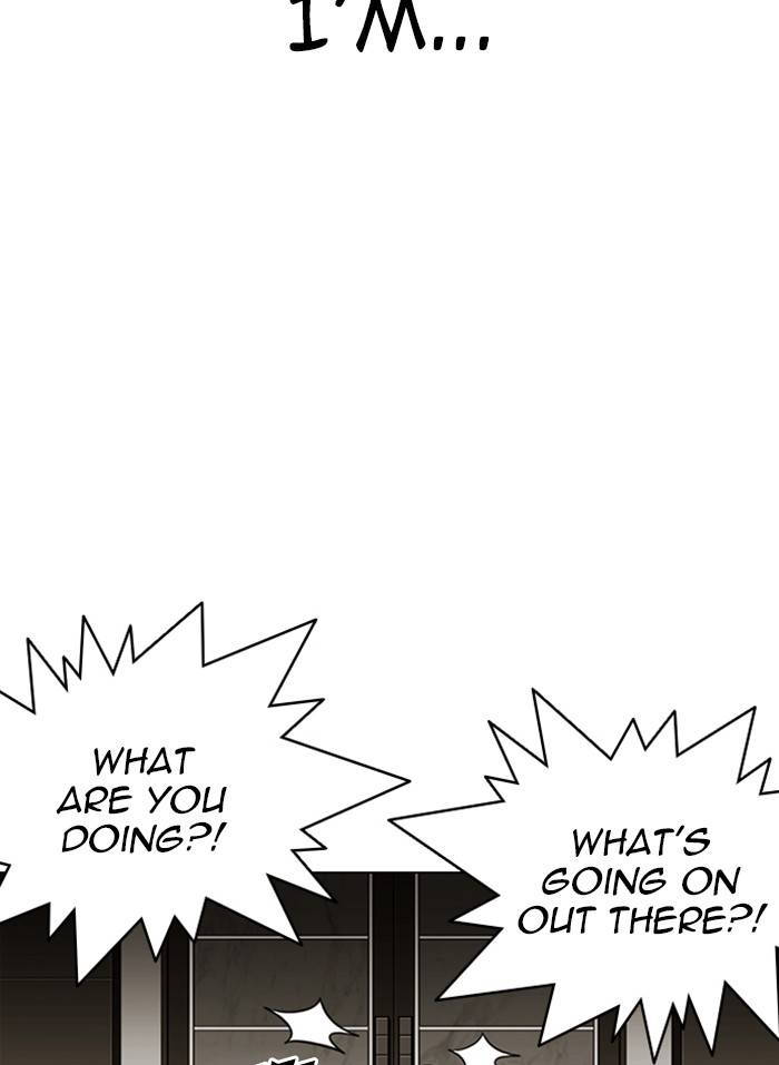 Lookism Chapter 332 page 16