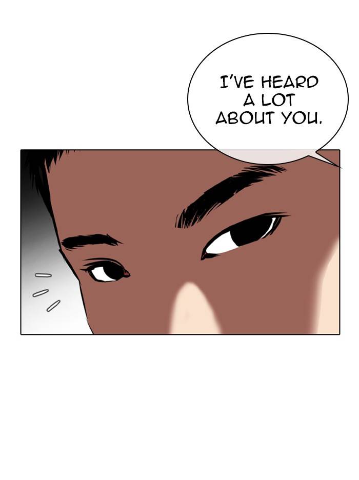 Lookism Chapter 332 page 45