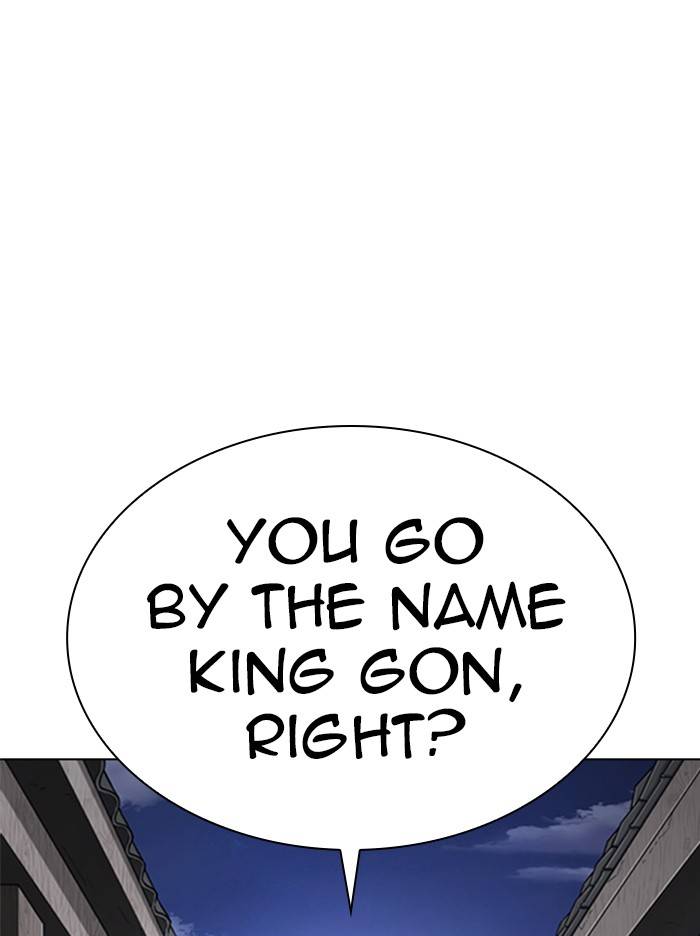 Lookism Chapter 332 page 46