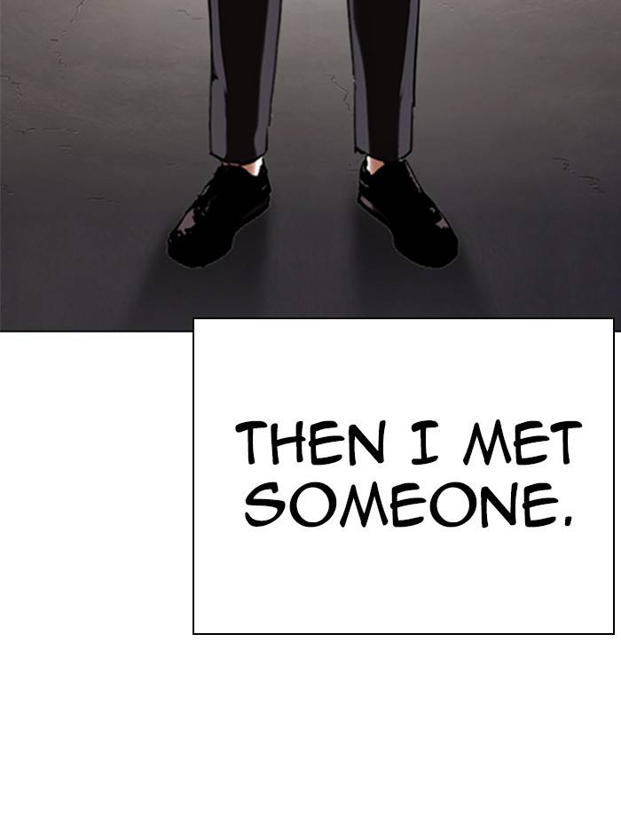 Lookism Chapter 332 page 48