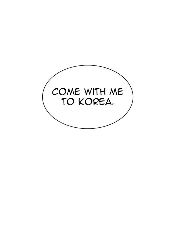 Lookism Chapter 332 page 51