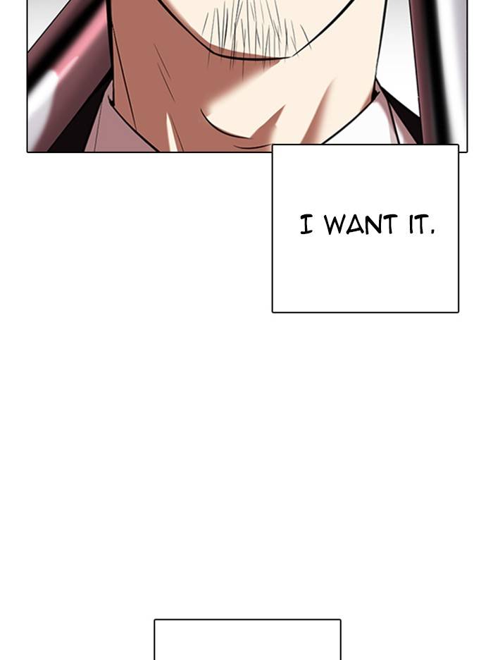 Lookism Chapter 332 page 60