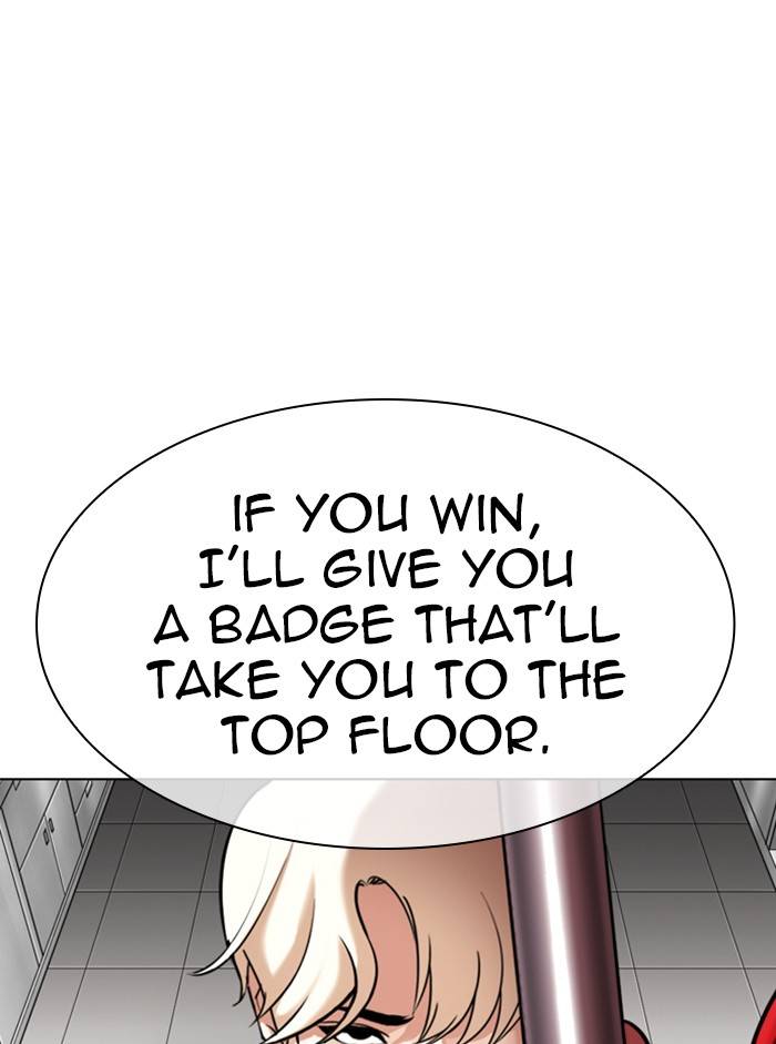 Lookism Chapter 332 page 65