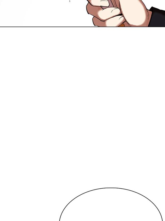 Lookism Chapter 332 page 70