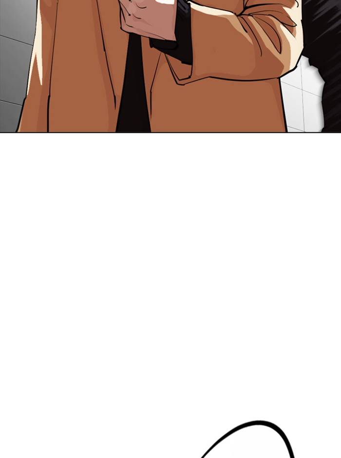 Lookism Chapter 332 page 72