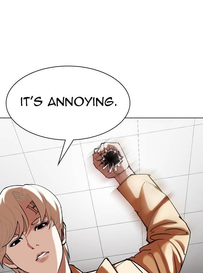 Lookism Chapter 332 page 90