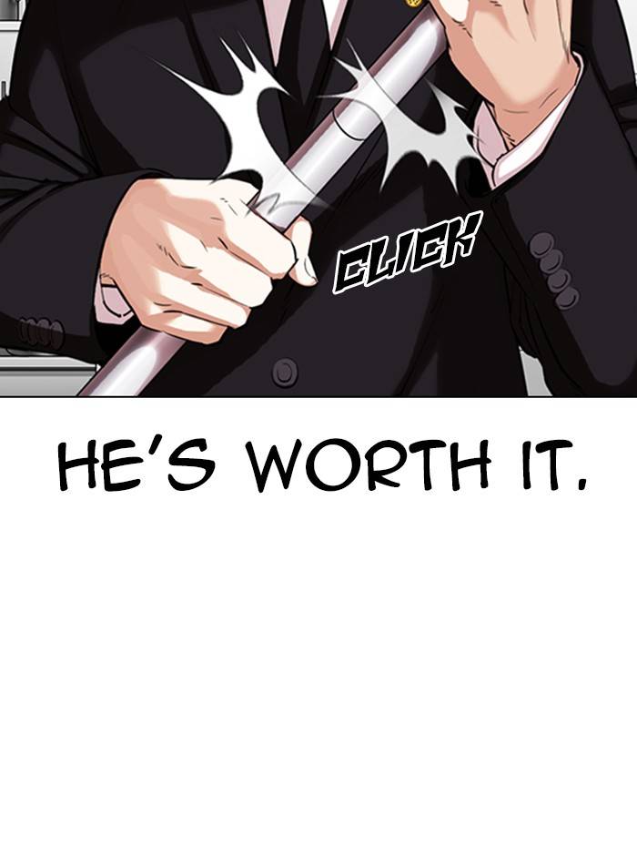 Lookism Chapter 332 page 98
