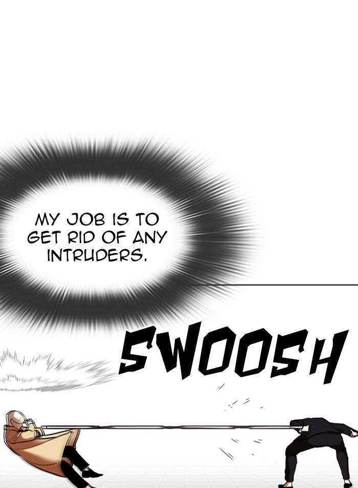 Lookism Chapter 332 page 109