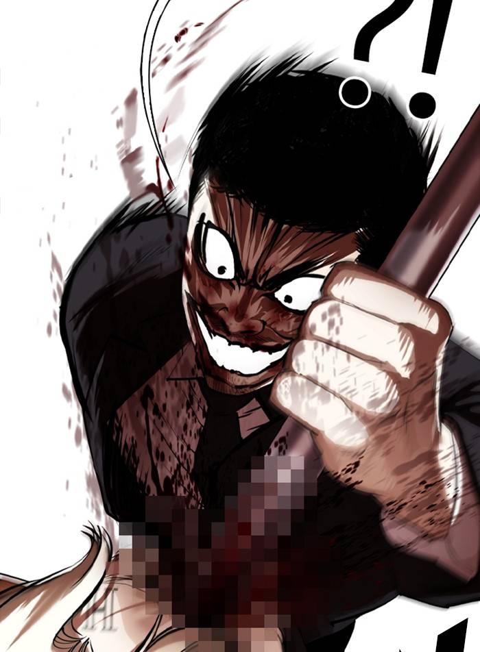Lookism Chapter 332 page 124