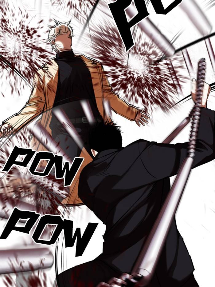 Lookism Chapter 332 page 127