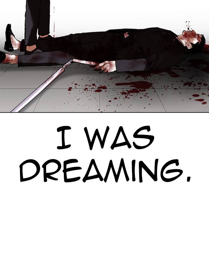 Lookism Chapter 332 page 140