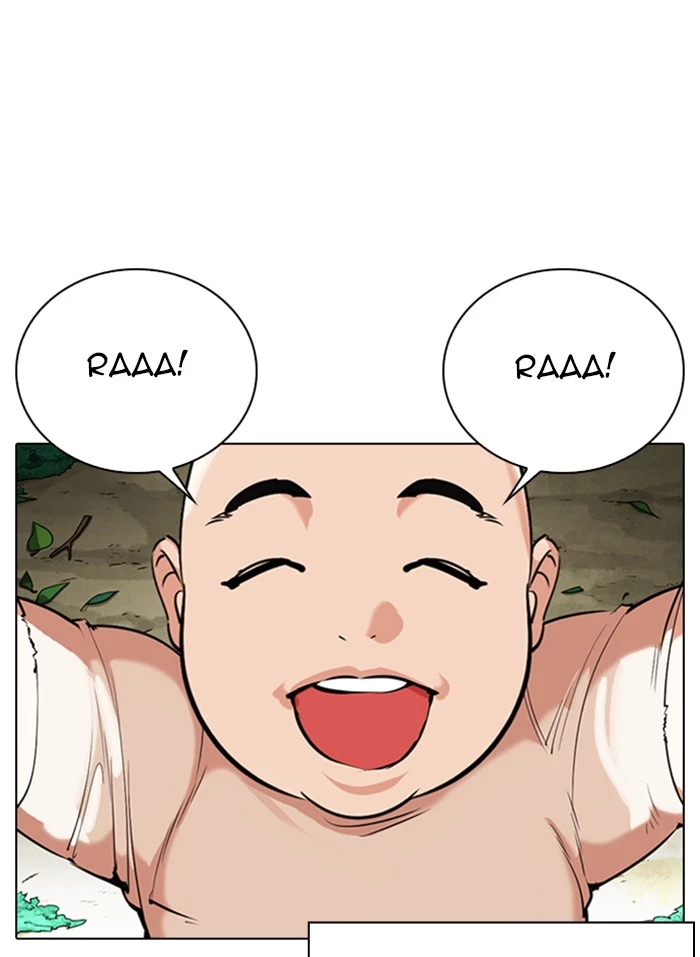 Lookism Chapter 333 page 15