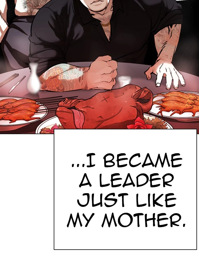 Lookism Chapter 333 page 32