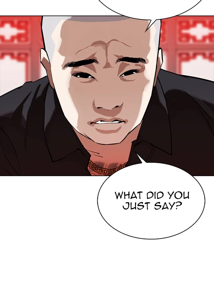 Lookism Chapter 333 page 34
