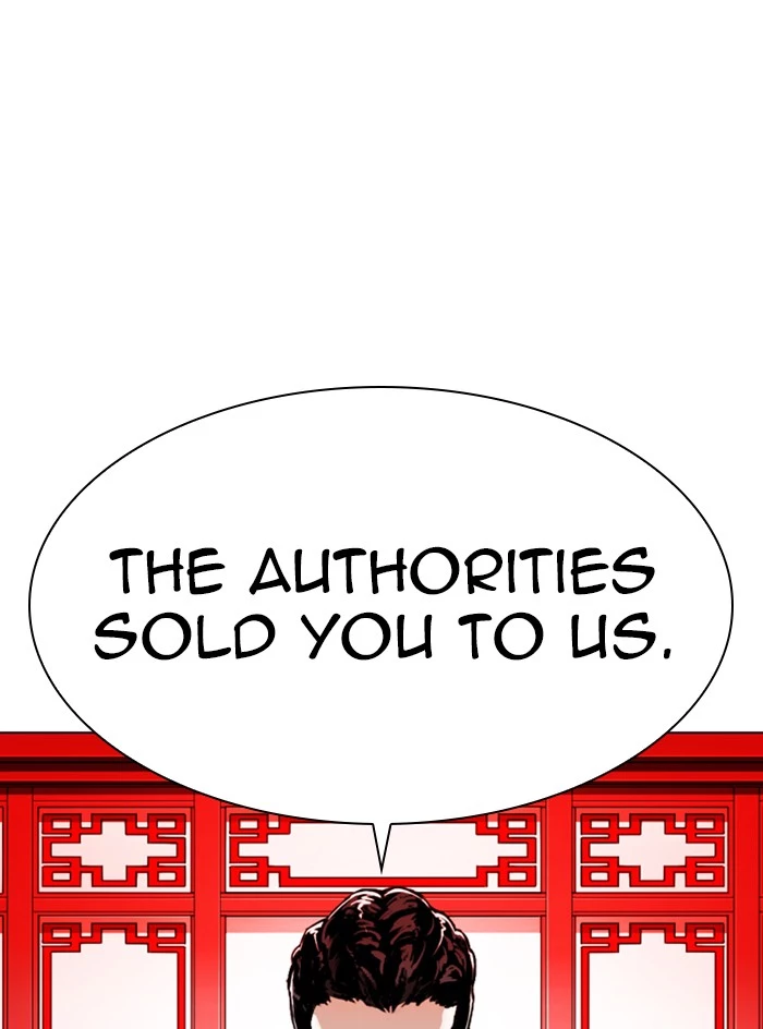 Lookism Chapter 333 page 35