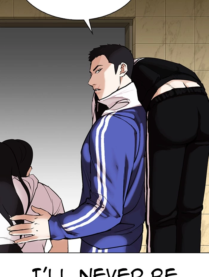 Lookism Chapter 333 page 91