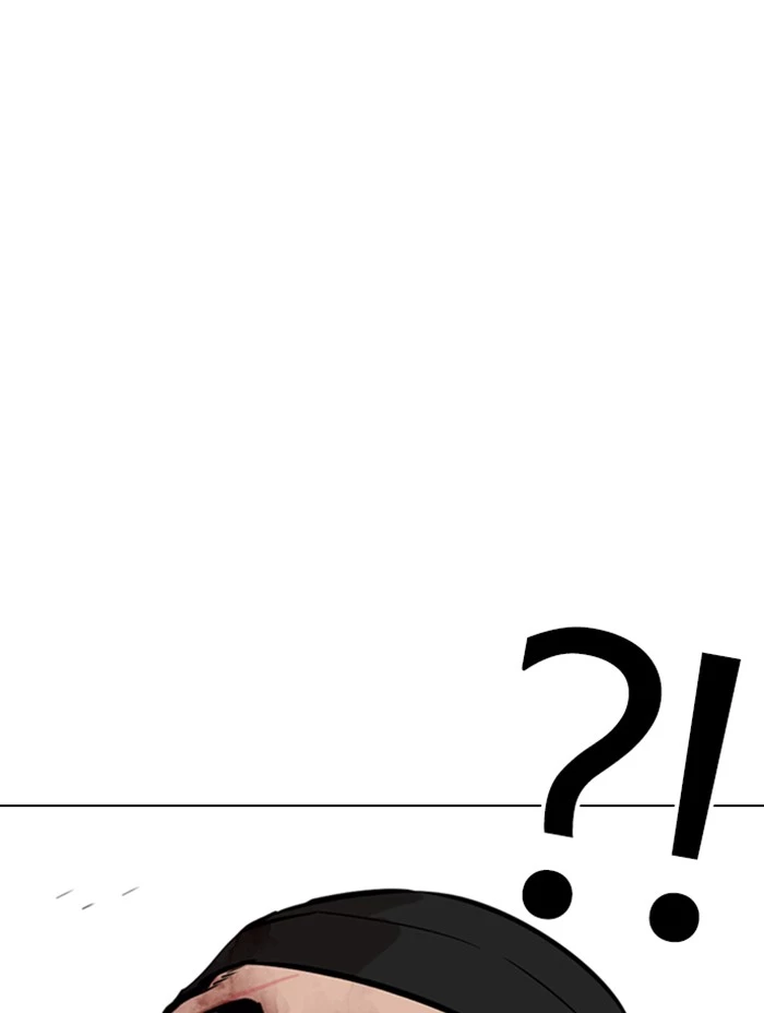 Lookism Chapter 333 page 98