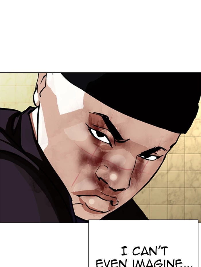 Lookism Chapter 333 page 122