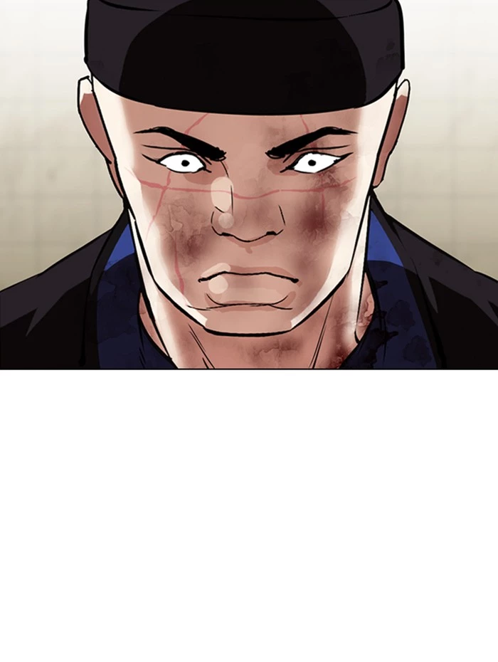 Lookism Chapter 333 page 131