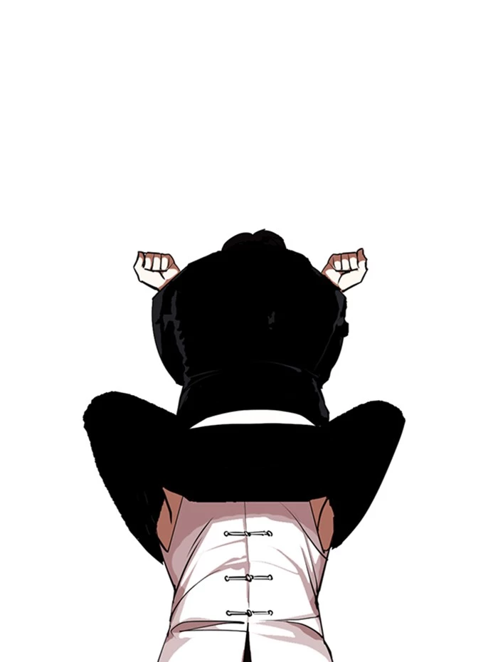 Lookism Chapter 333 page 149