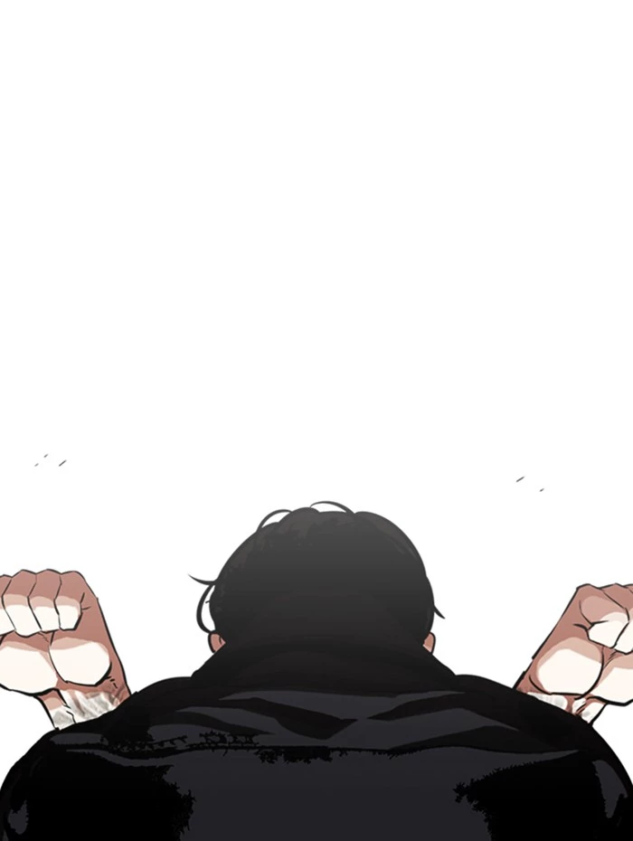 Lookism Chapter 333 page 147