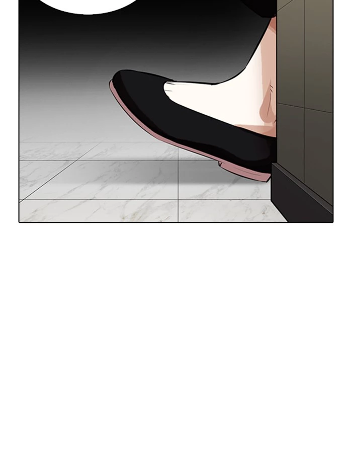 Lookism Chapter 333 page 144
