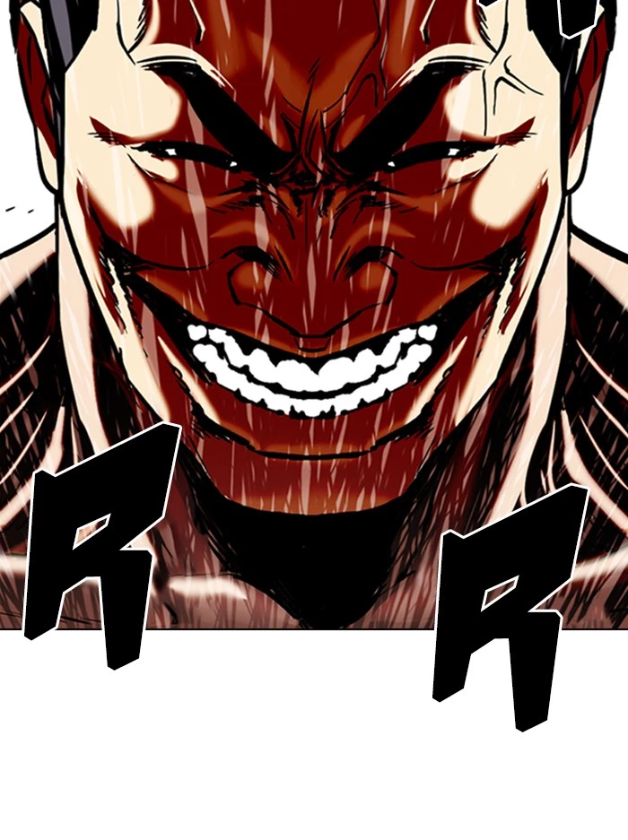 Lookism Chapter 333 page 159