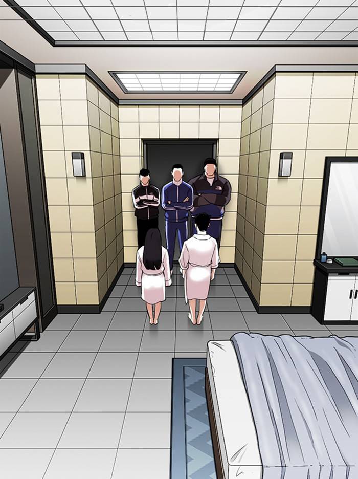 Lookism Chapter 334 page 7