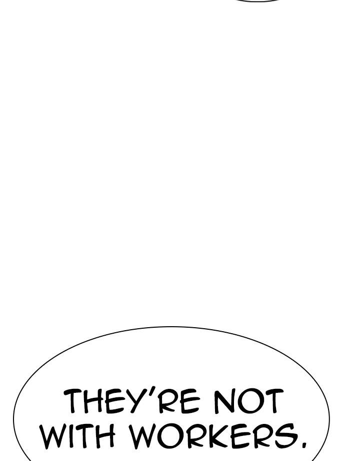 Lookism Chapter 334 page 50