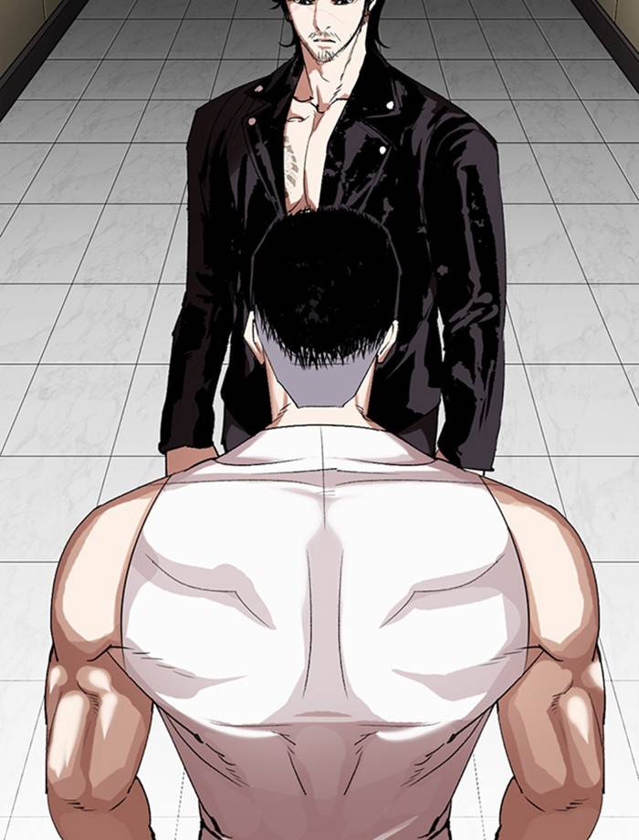 Lookism Chapter 334 page 93