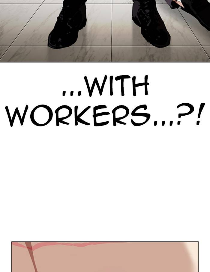 Lookism Chapter 334 page 106