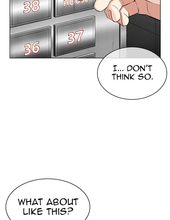 Lookism Chapter 334 page 117