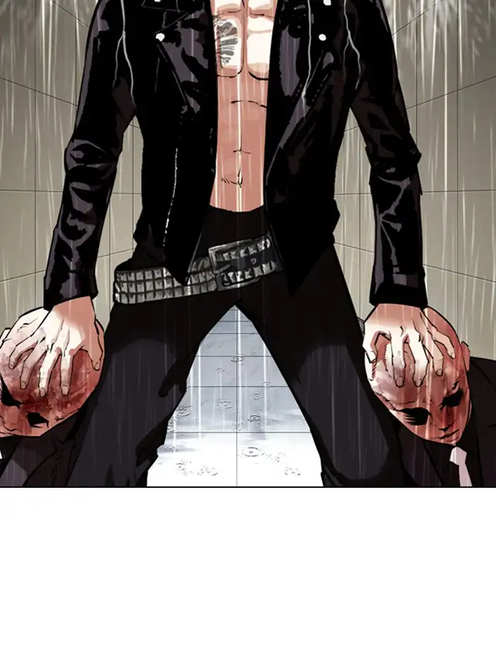 Lookism Chapter 335 page 5