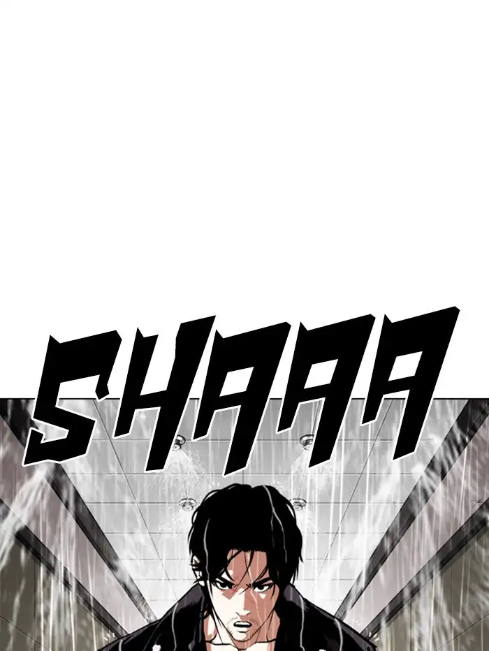 Lookism Chapter 335 page 4