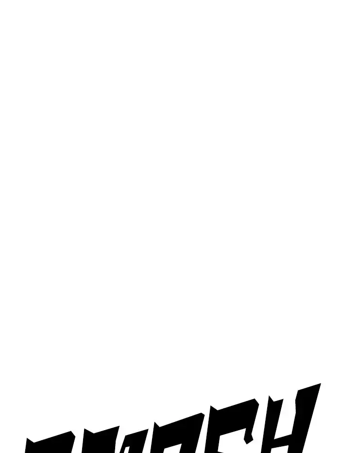 Lookism Chapter 335 page 9
