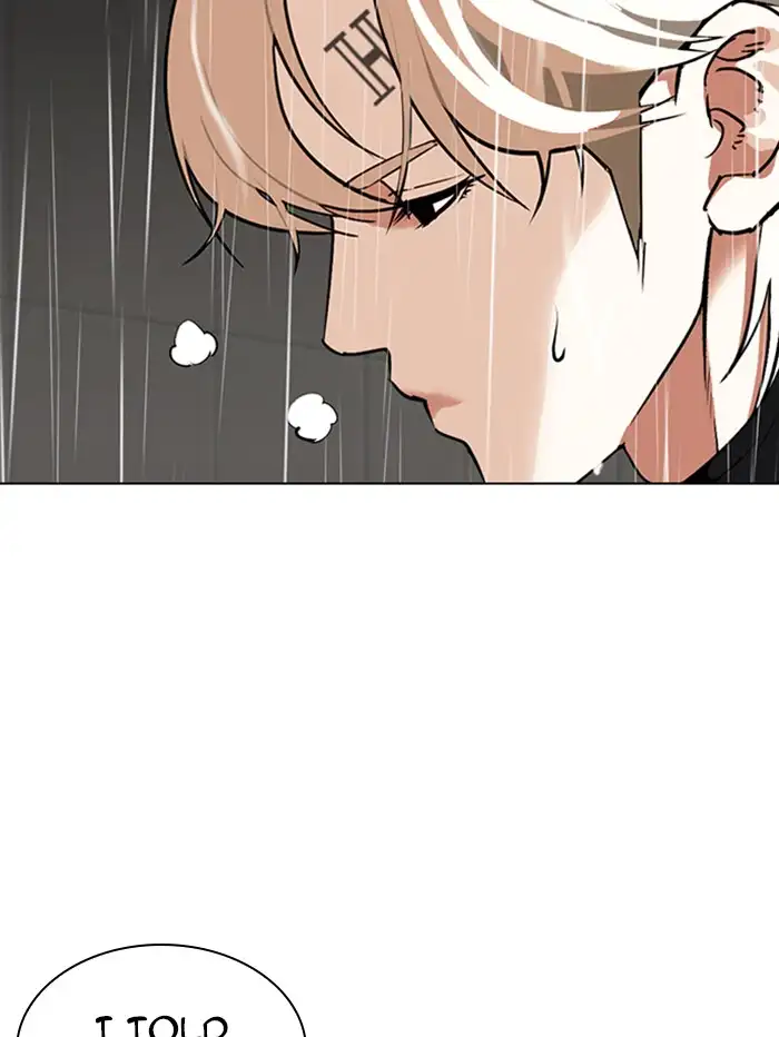Lookism Chapter 335 page 12