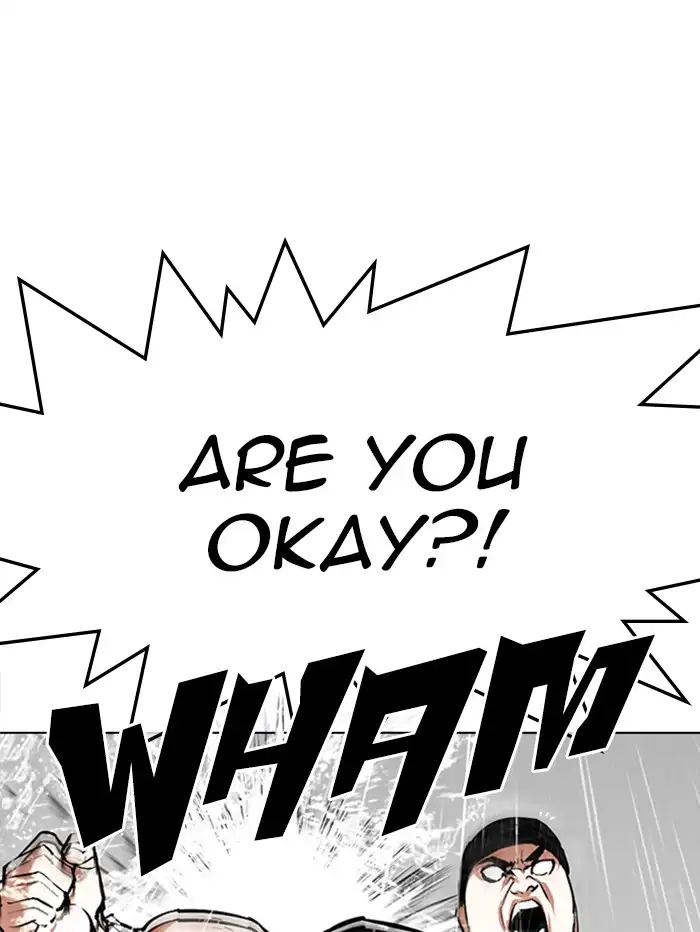 Lookism Chapter 335 page 21