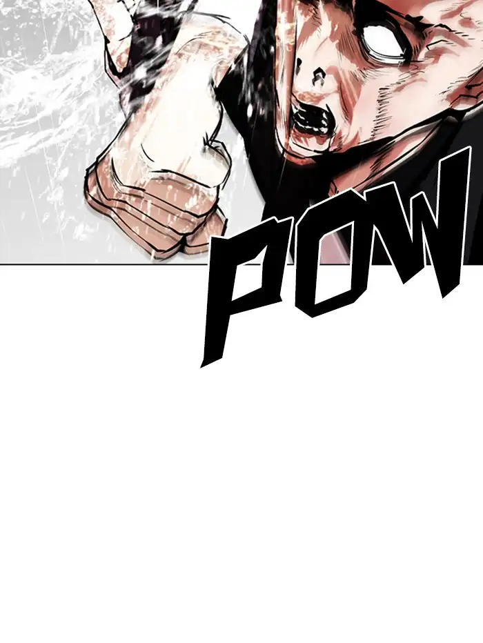 Lookism Chapter 335 page 20