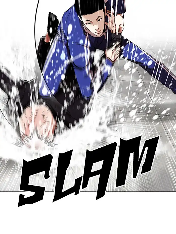 Lookism Chapter 335 page 25